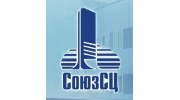 СоюзСЦ