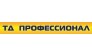 ТД Профессионал