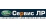 Побруc В.А.