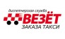 Альтернатива