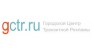 Городской Центр Транзитной Рекламы