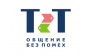 Текст