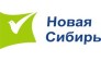 Новая Сибирь