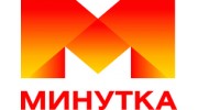 Автомоечный комплекс «Минутка»