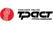 ТРАСТ, группа компаний