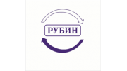 РУБИН