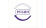 РУБИН