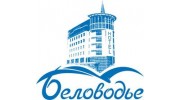 Беловодье, Отель