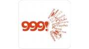 999, Торговая компания