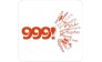 999, Торговая компания