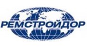 РемСтройДор