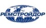 РемСтройДор