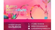 Кан И.А.