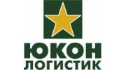 ЮКОН логистик