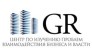 GR Research &amp; Consulting Center