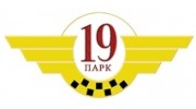 19 ПАРК