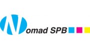 NMS SPB
