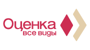 Независимая оценка и экспертиза