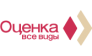 Независимая оценка и экспертиза