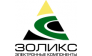 Золикс