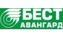 БестАвангард