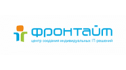 Фронтайм