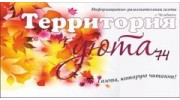Петрова О.М.