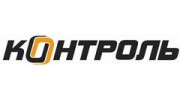 Контроль