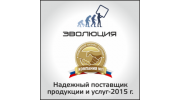 Эволюция