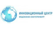 Инновационный центр Водоканал