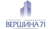 Вершина, Агентство недвижимости