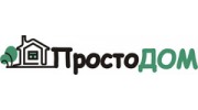 ПростоДом