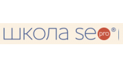 Школа SEO