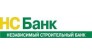 КБ НС Банк, г. Нижний Новгород