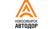 Новосибирскавтодор