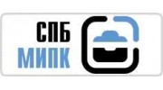 АНО ДПО Санкт- Петербургский Межотраслевой Институт Повышения Квалификации