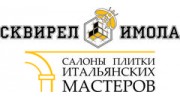 Сквирел Имола Керамика-Воронеж