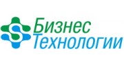 Бизнес-Технологии