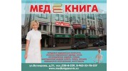 ГЭОТАР-Казань