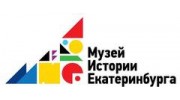 Музей истории Екатеринбурга