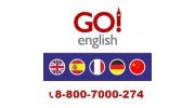 Школа Иностранных Языков Go!English