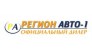 РЕГИОН АВТО-1