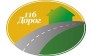 116 дорог
