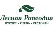 Курорт-Отель