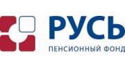 «Русь», Филиал негосударственного пенсионного фонда в городе Екатеринбург
