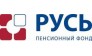 «Русь», Филиал негосударственного пенсионного фонда в городе Екатеринбург