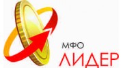 МФО Лидер