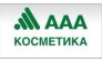 ГК ААА-Косметика