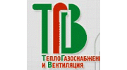 ТГВ Инженерный Сервис