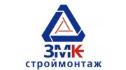 ЗМК строймонтаж